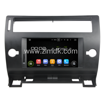 Android 5.1 7.1 Quad Core For Citroen C4